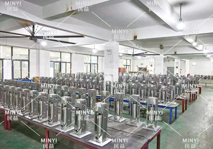 factory-building-workshop
