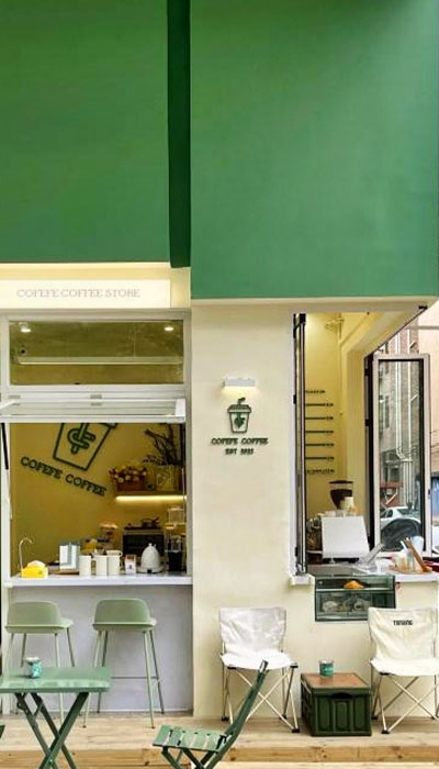 Juice shop