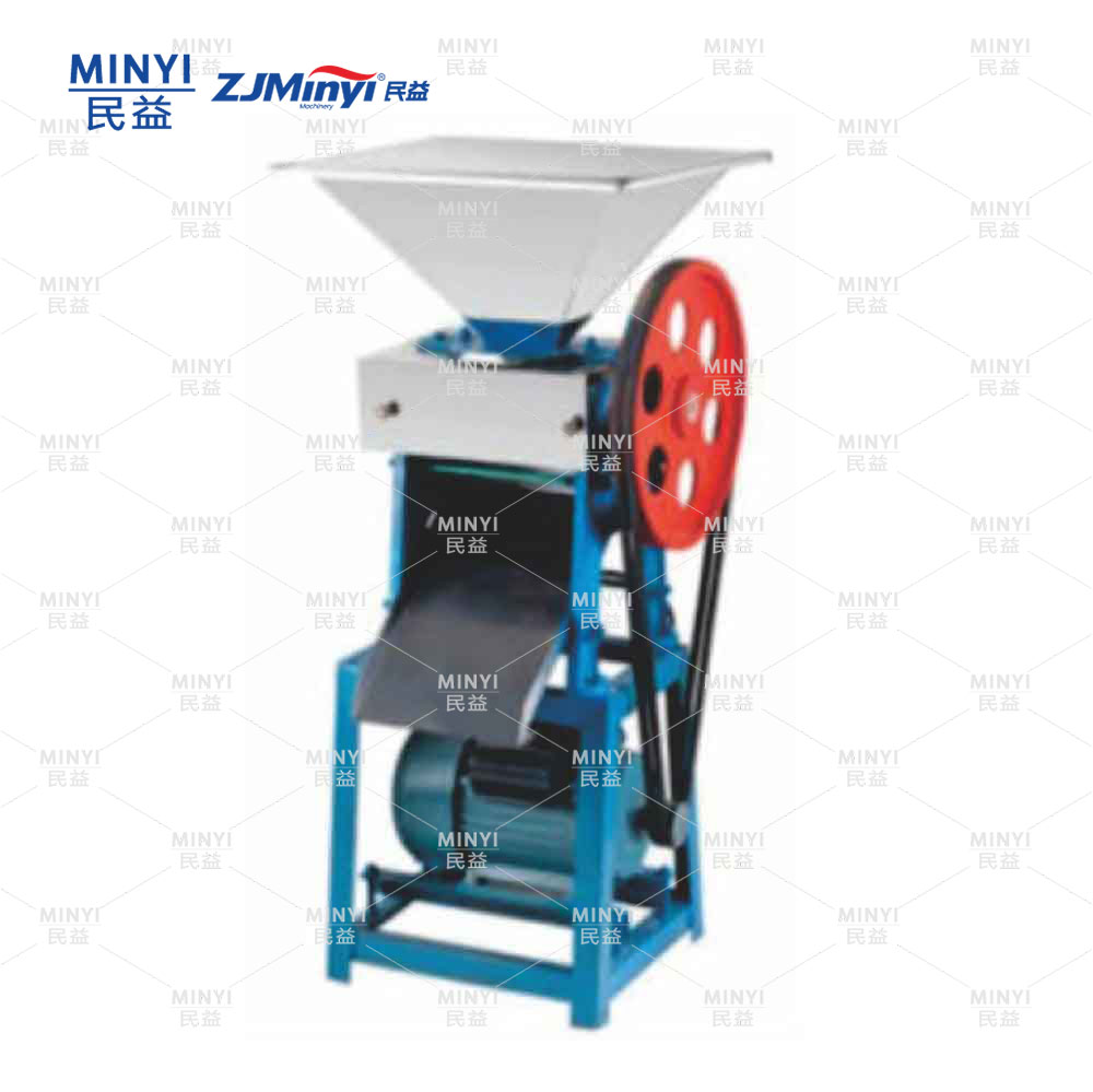 Rice Mill