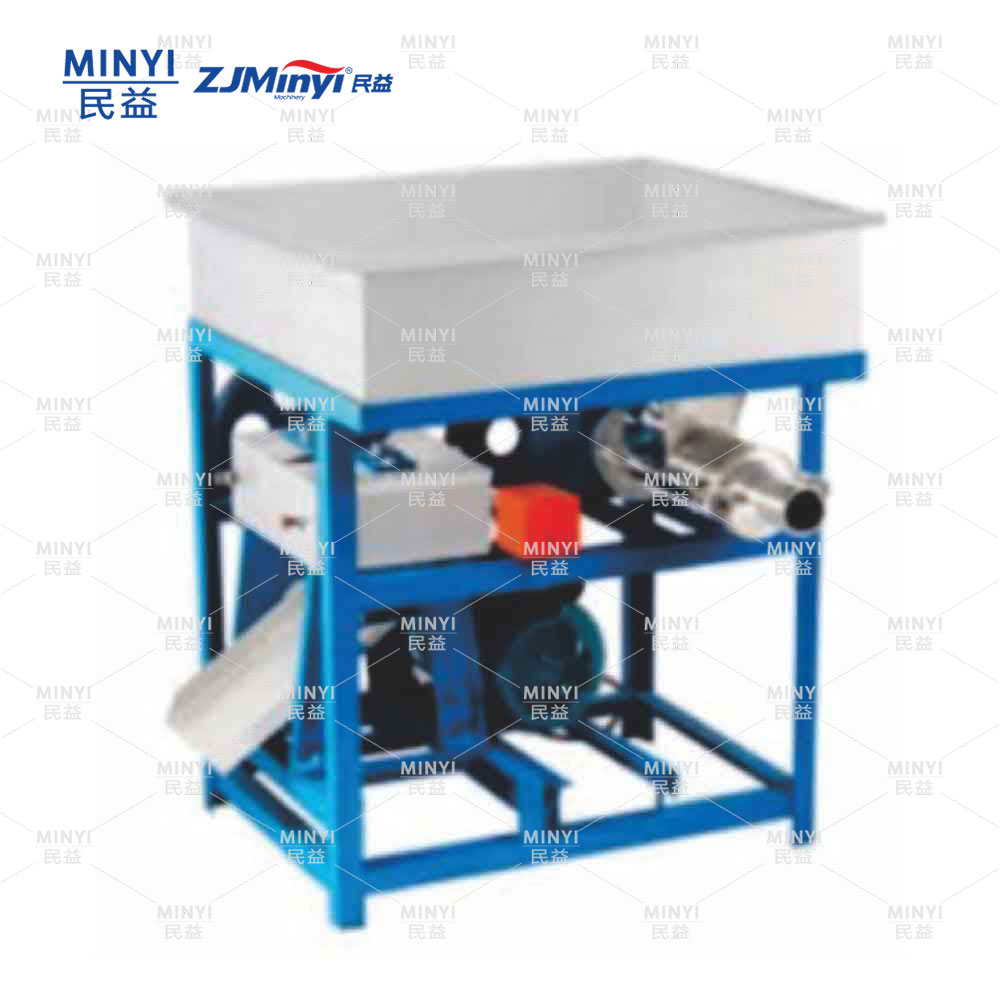 Rice Mill